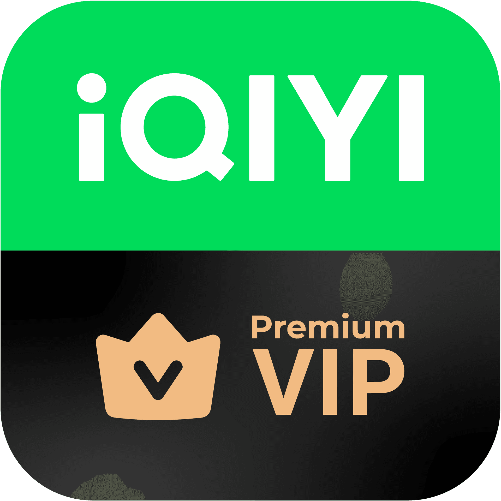 គូប៉ុង iQIYI Premium VIP 1 សប្តាហ៍